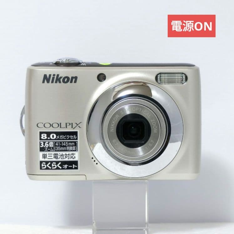 【単3電池駆動】ニコン　COOLPIX L21　おまけ付　サンプル画像掲載