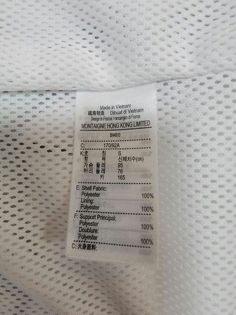 あかい様　LACOSTE ラコステ アウター ナイロンジャケット