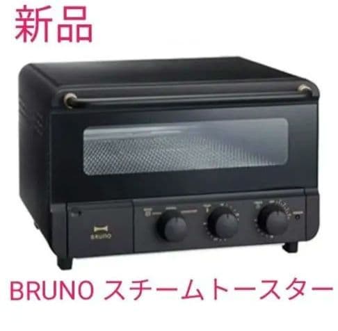 BRUNO スチーム ベイク トースター ブラック BOE067-BK