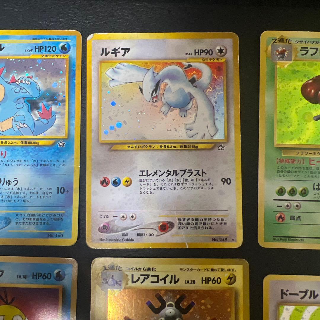 ぴ*く様 ルギア - まとめ売り　ポケモンカード　旧裏