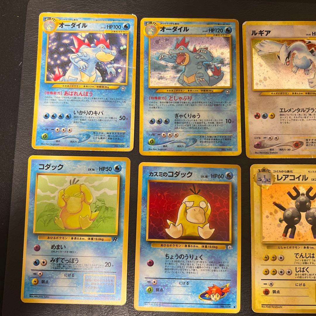 ぴ*く様 ルギア - まとめ売り　ポケモンカード　旧裏