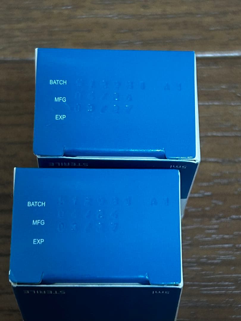 マイオピン4個セット　バラ売り不可