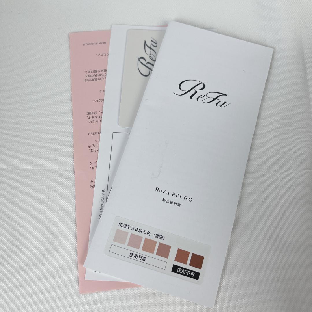 美品☘️ ReFa EPI GO RE-AR-02A 脱毛器　家庭用光美容器