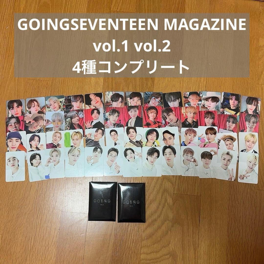 SEVENTEEN GOING MAGAZINE トレカ