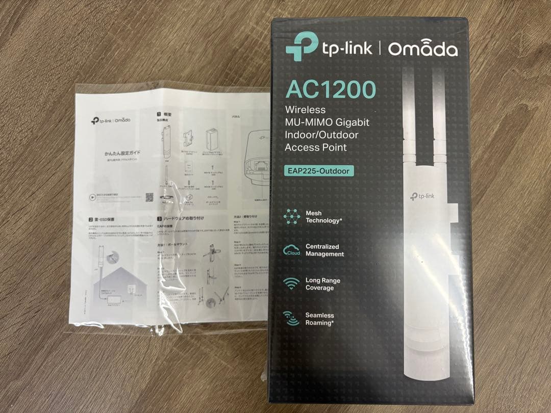 ルーター・ネットワーク機器 FUKA