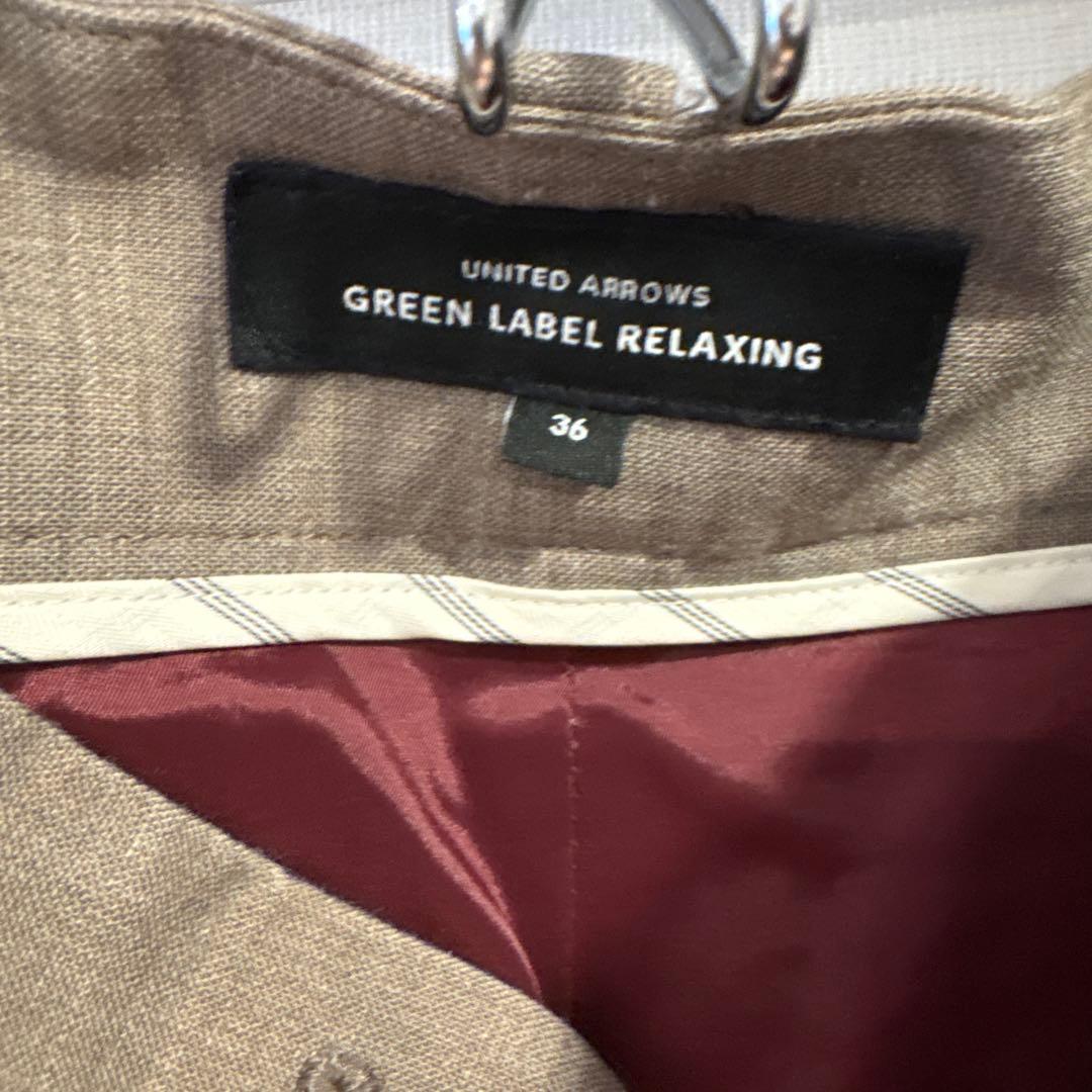 GREEN LABEL RELAXINGスーツセットアップ(ジャケット/パンツ)