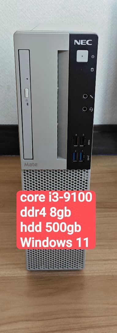 NEC デスクトップPC Core i3-9100