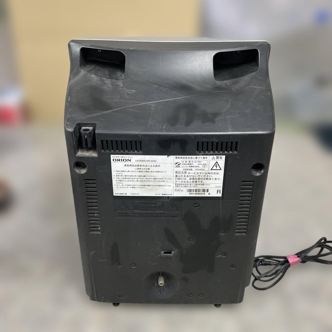 ORION ビデオ付14型カラーテレビ 14VR6R レトロ ブラウン管 格安