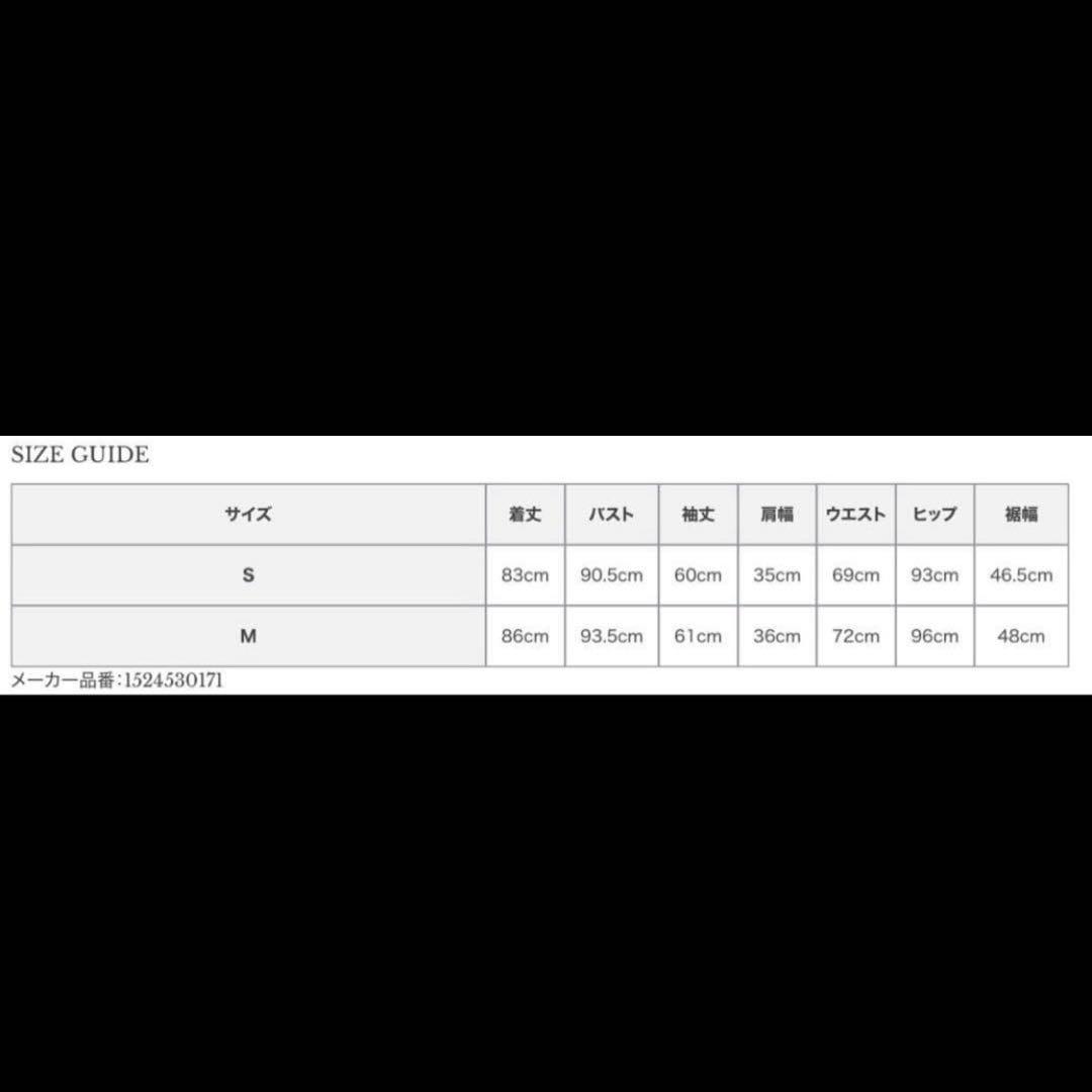 【新品】anuans パネルラインミニワンピース