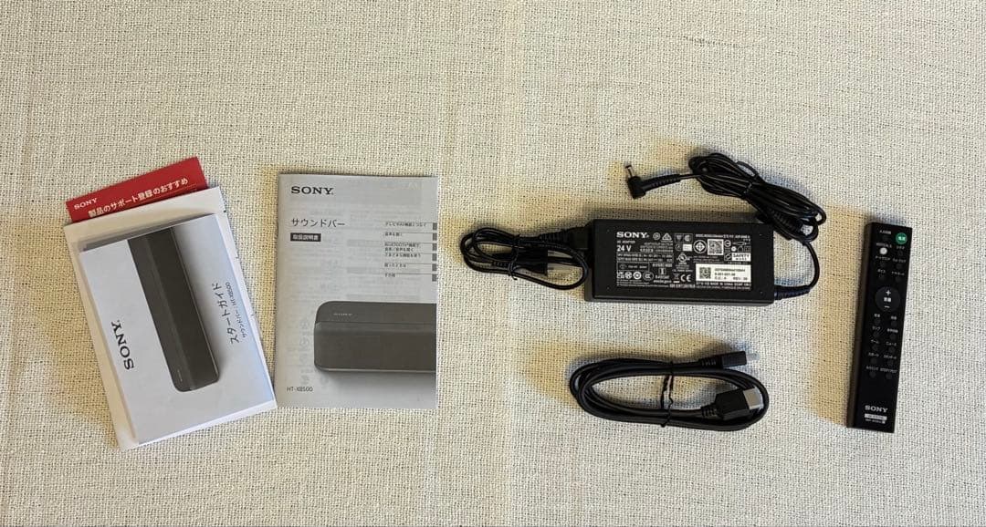 【2024年製・美品】SONY HT-X8500 元箱・付属品・保証書付