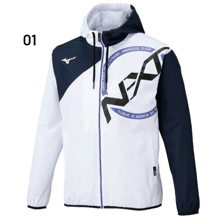 MIZUNO 2025秋冬新作 N-XT ウインドブレーカー上下セット Ｍサイズ