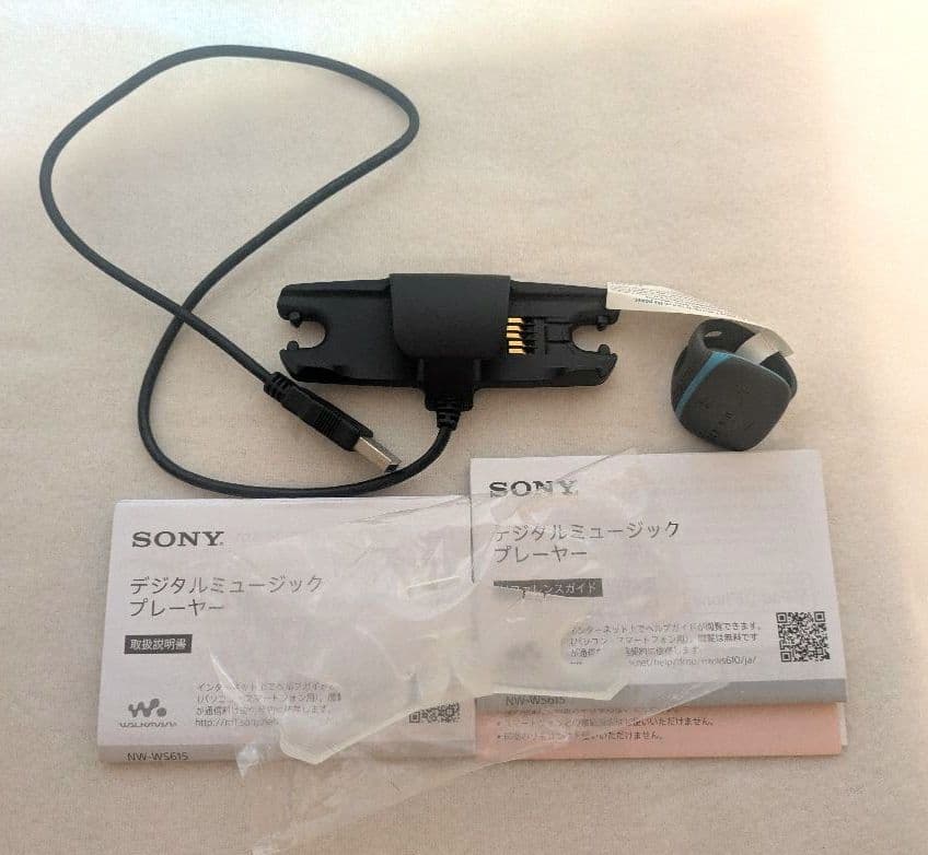 SONY NW-WS615 ワイヤレスイヤホン 防水