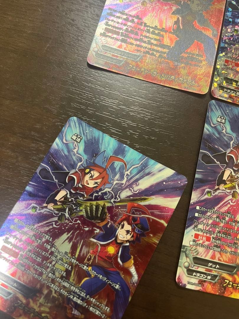 早い者勝ち‼️ フューチャーカードバディファイト