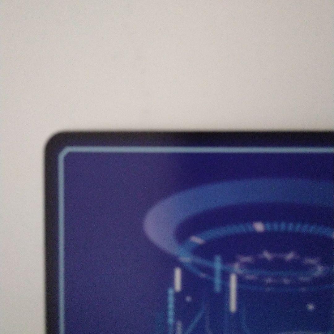 マグナモンGETキャンペーン当選景品(英語版)