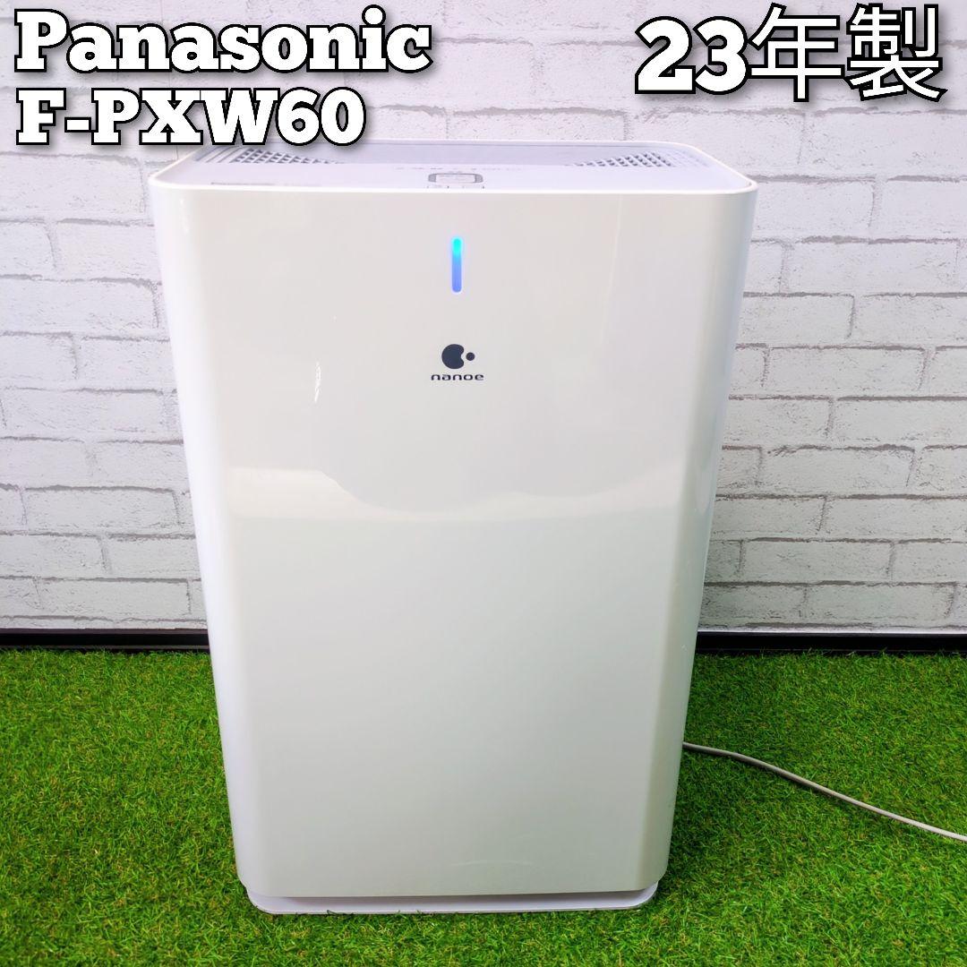 コムギ　Panasonic　F-PXW60 空気清浄機　ナノイー搭載