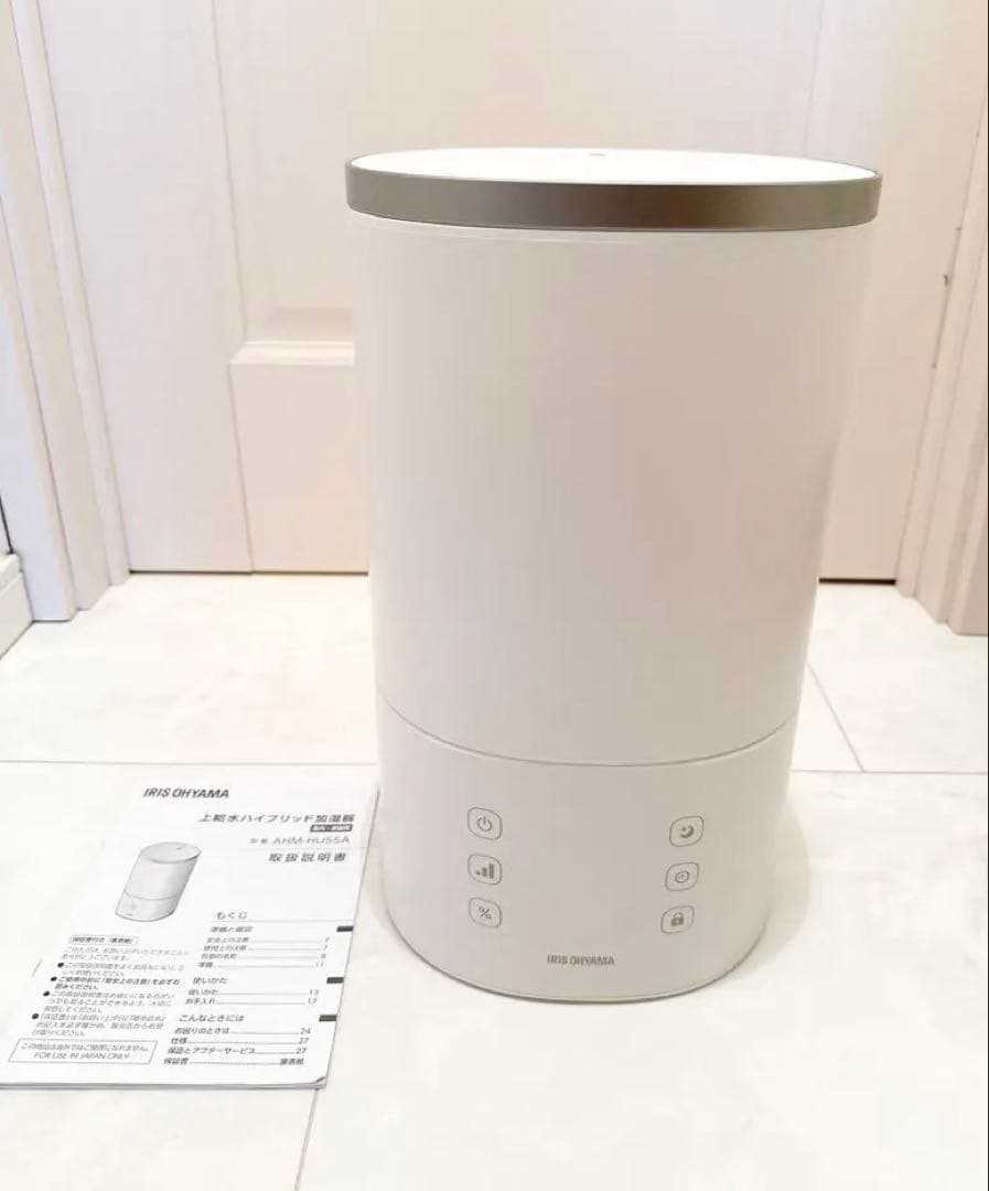 【美品】2025年製 アイリスオーヤマ 加湿器 AHM-HU55A-W ホワイト
