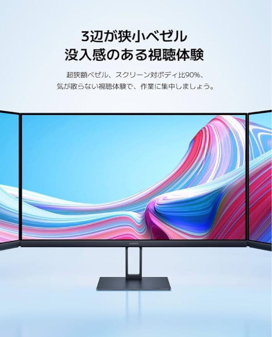 K*n様 【新品同様／動作確認のみ】 Xiaomi　シャオミ　モニター　23.8