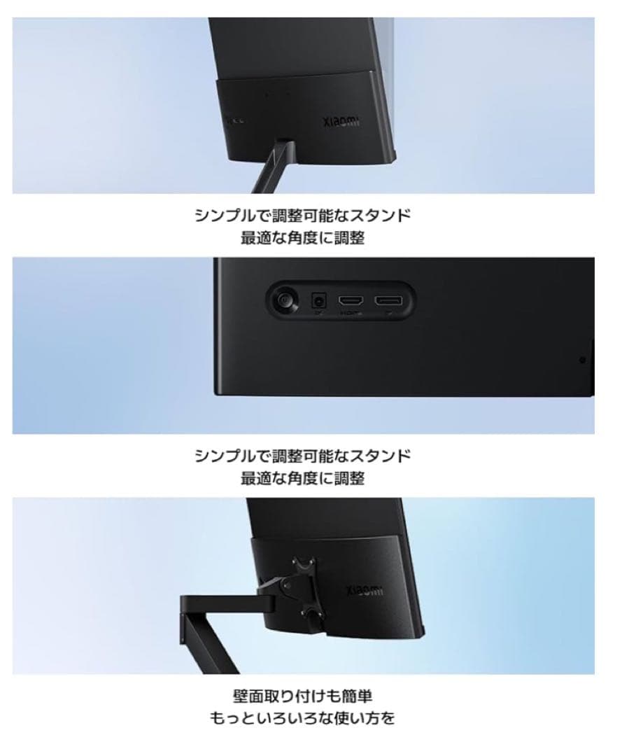 K*n様 【新品同様／動作確認のみ】 Xiaomi　シャオミ　モニター　23.8