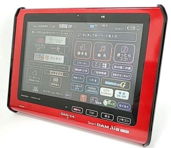 【本日限定1台】デンモク TM30R 充電器セット