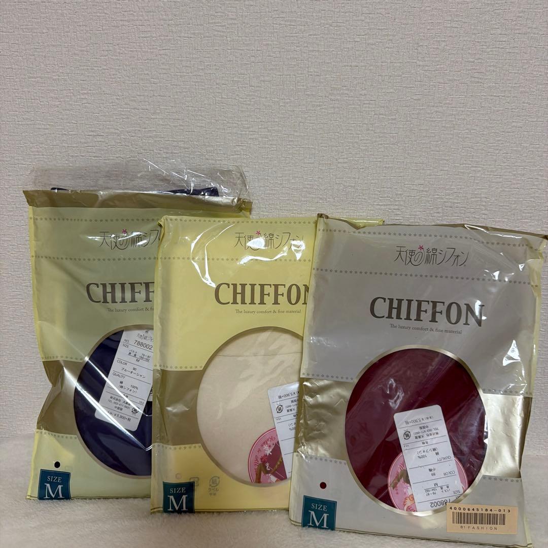 天使の絹シフォン　3枚セット❣️