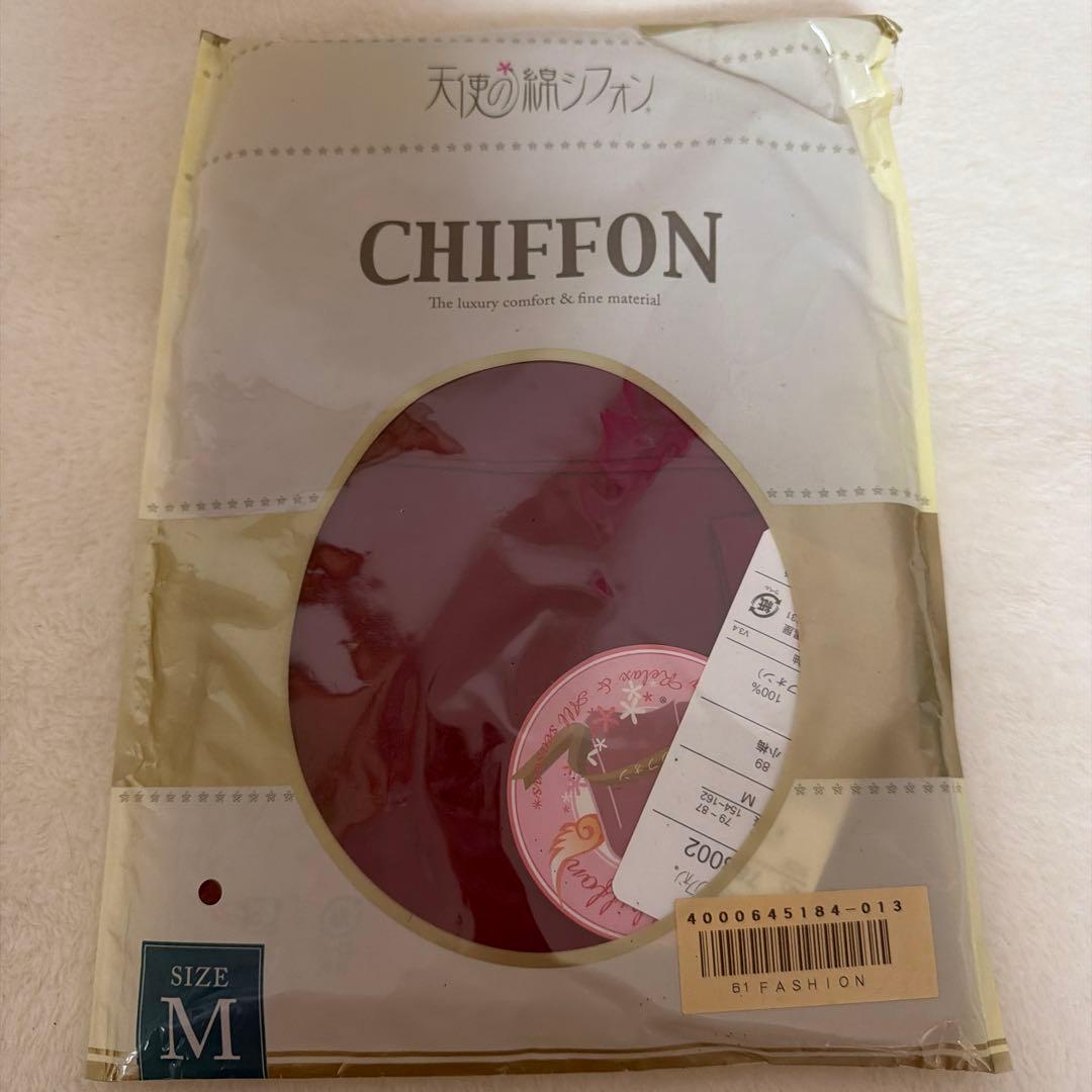 天使の絹シフォン　3枚セット❣️