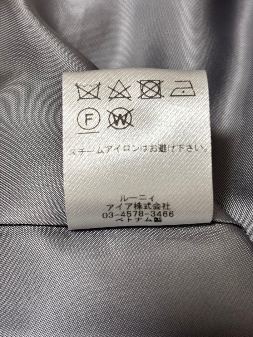 10%オフ【美品】LOUNIE 40th Anniversary ダッフルコート