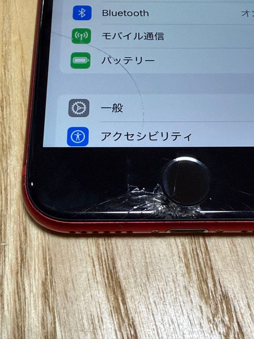 画面割れあり　 iPhone SE (第2世代) 64GB SIMフリー