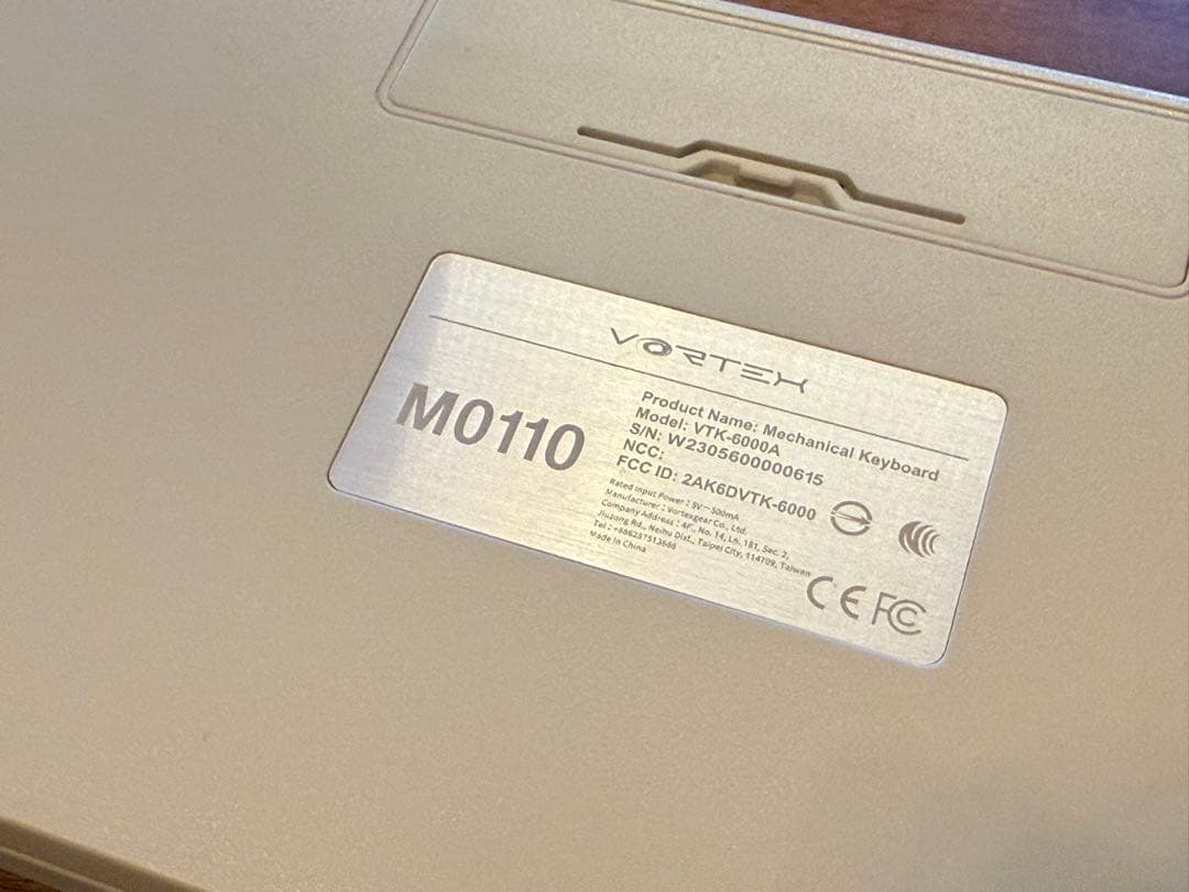 Vortex M0110 Triple-Mode メカニカルキーボード