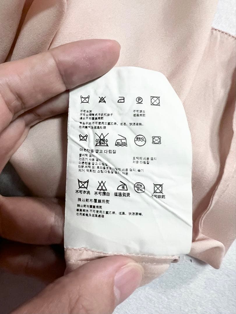 PRADA リボン付きブラウス 38 薄いピンク　シルク素材　Sサイズ