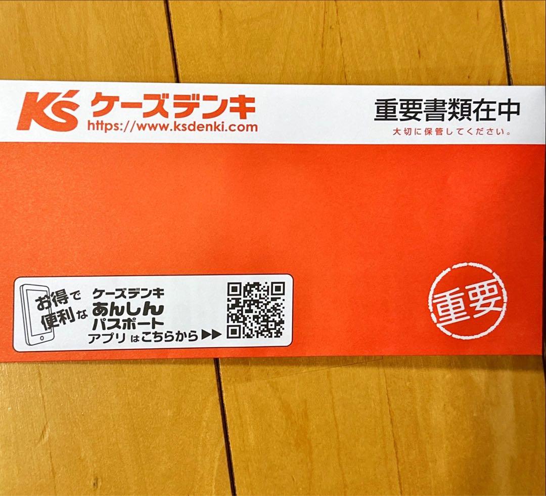 【新品未開封】SONY ZV-E10 Vlog パワーズームレンズキット