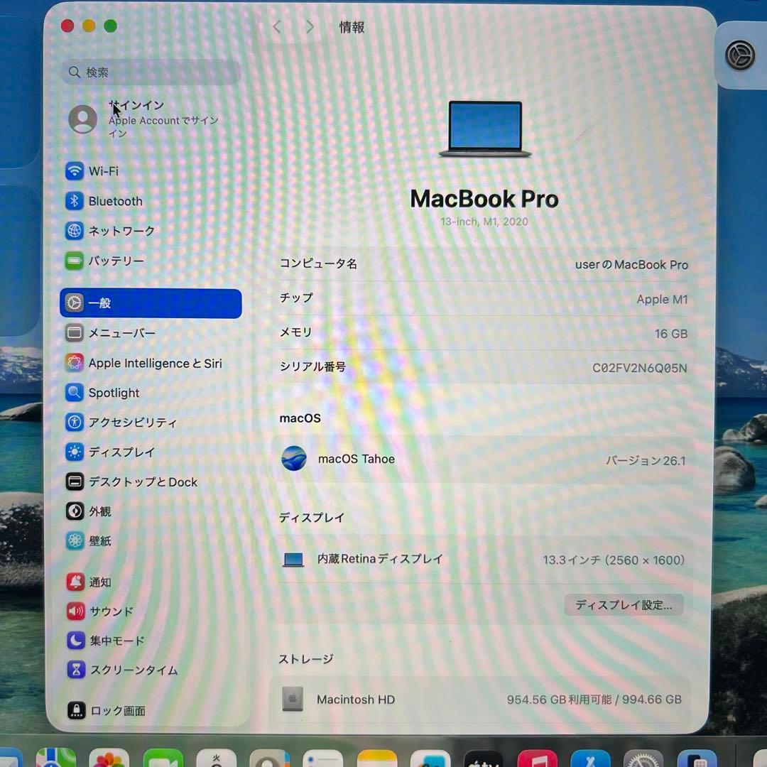 上位快速MacBook Pro 2020 M1 A2338 16GB 1TB