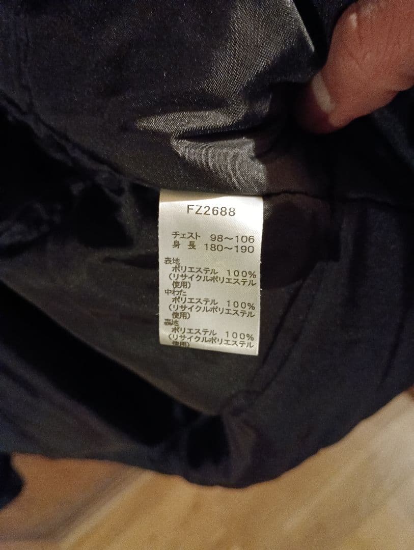 【SHIPS別注】FRED PERRY: 中綿 ジップ シャツブルゾン 24FW