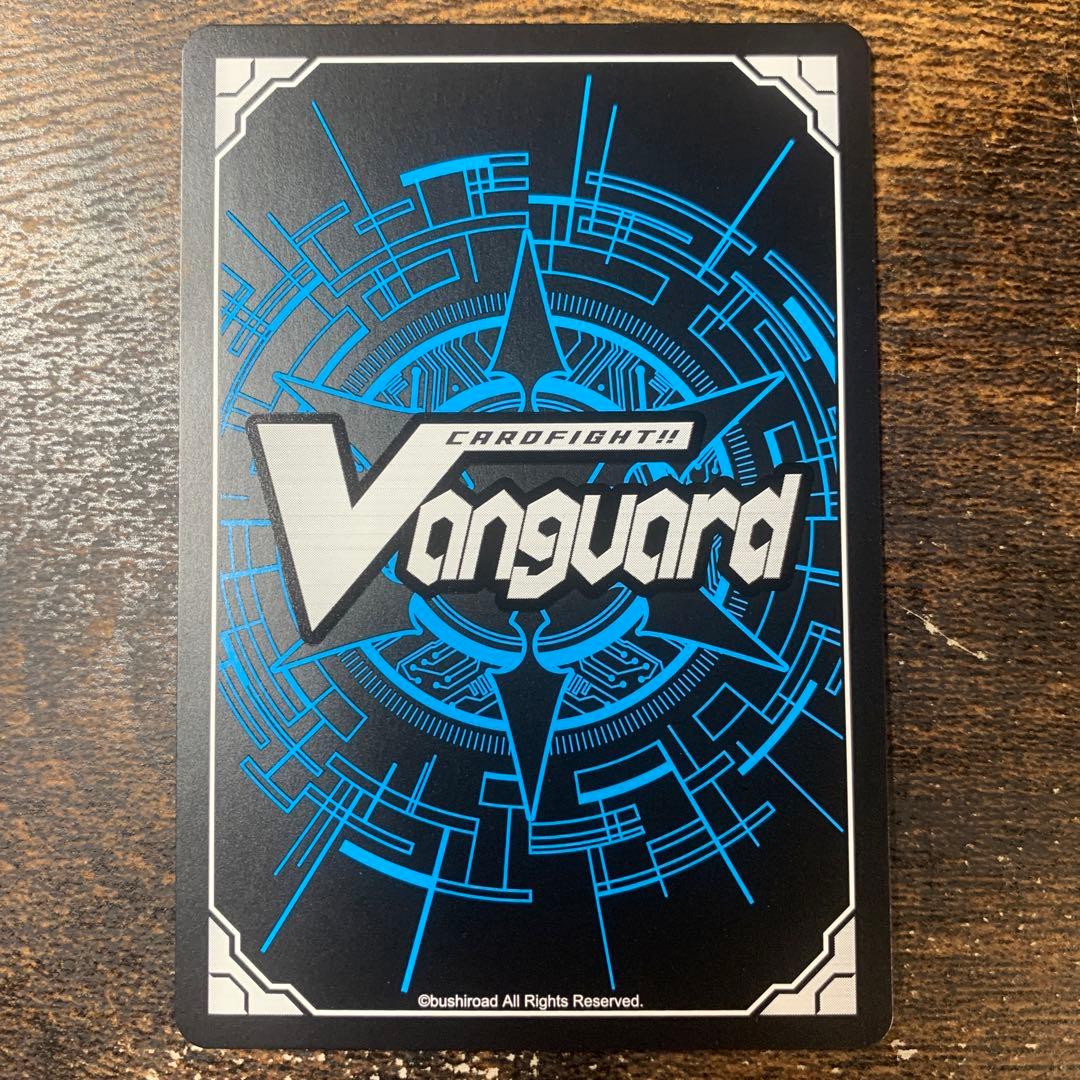 ドラグリッター・ラティーファ　FFR 4枚セット