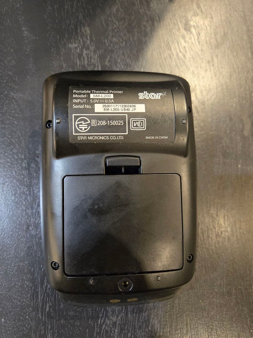 star SM-L200 ポータブルサーマルプリンター