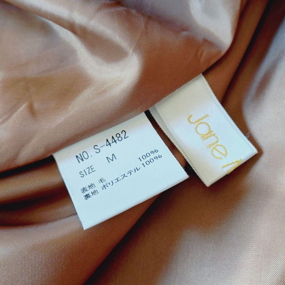 ジ*き様 ジェーンマープル 2025AW タータンチェックフレアスカート ブリッ