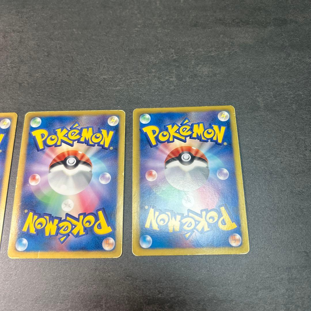 アララギ博士 SR BW8 055/051 2枚　チェレン　063/059 SR