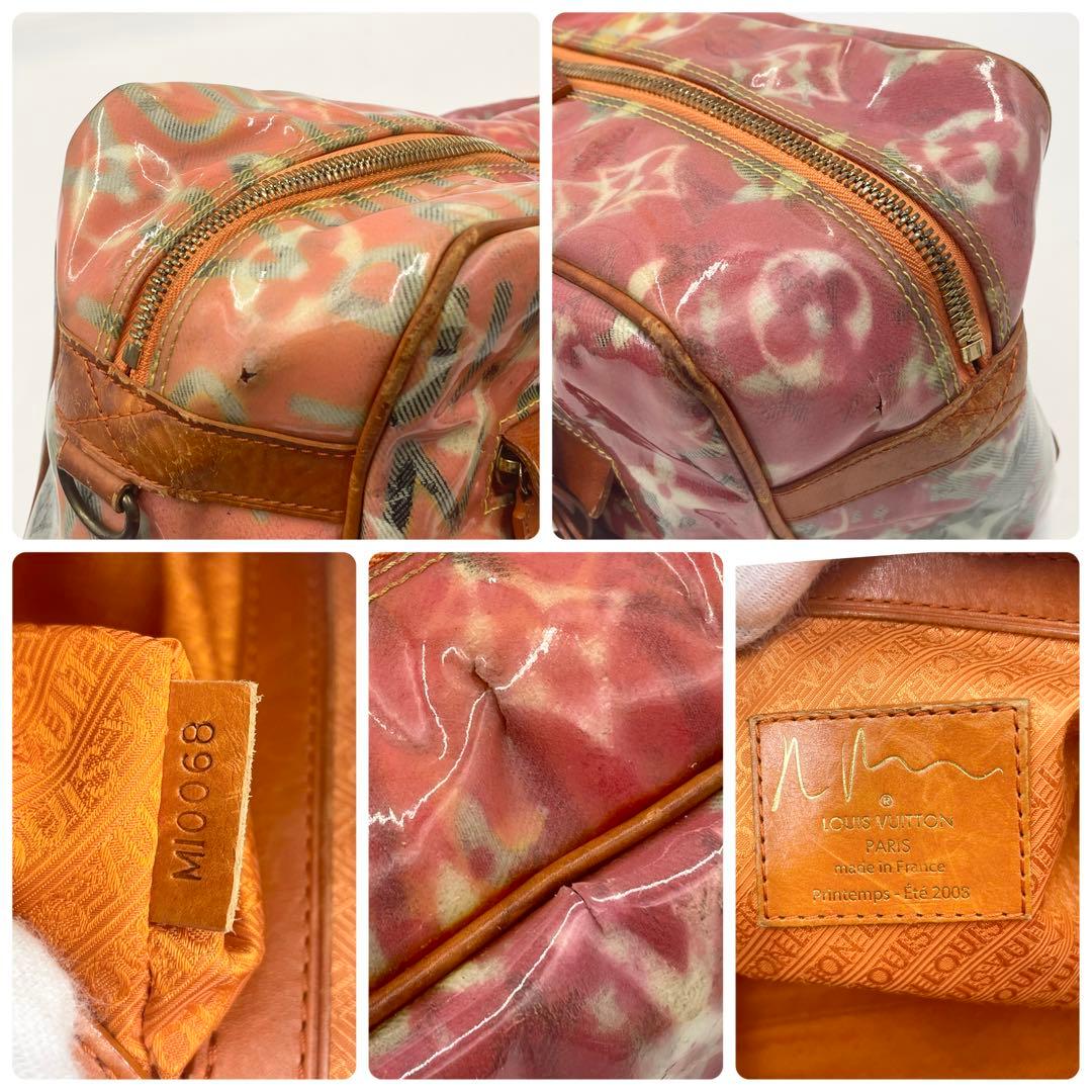 ルイヴィトン モノグラム ウィークエンダーPM_モノグラムパルプ ボストン