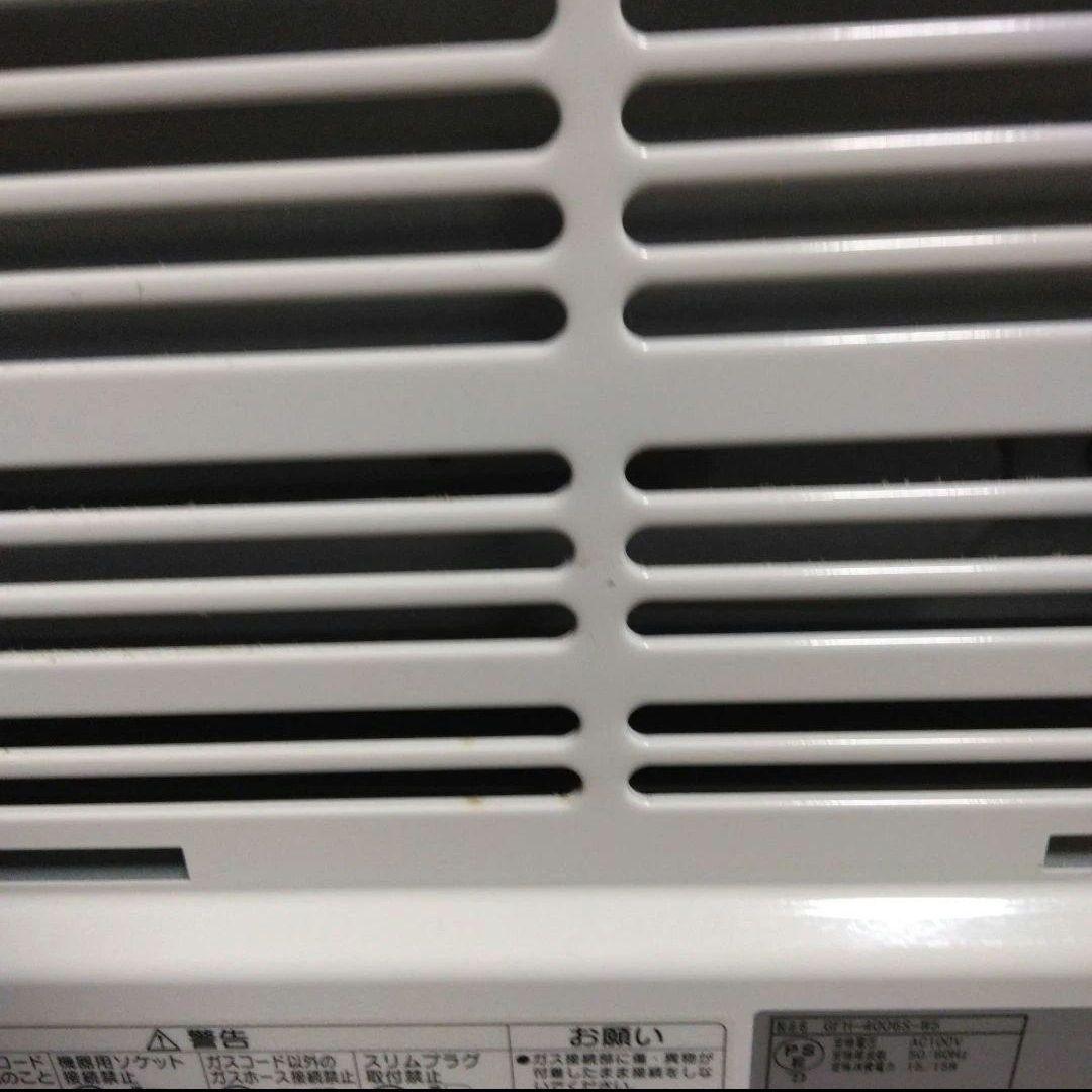 ノーリツ ガスファンヒーター 都市ガス 即日発送