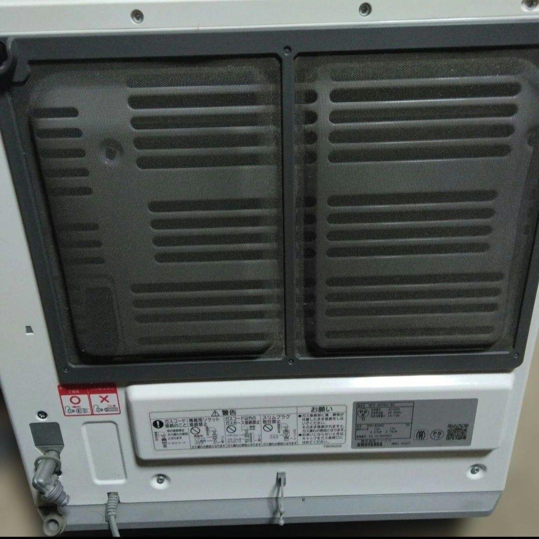 ノーリツ ガスファンヒーター 都市ガス 即日発送