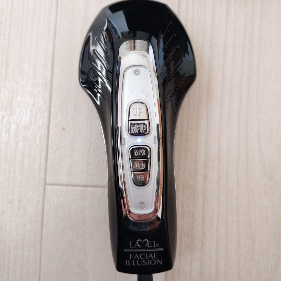 EMS美顔器 ラメイ ウルトラパルス プレミアム