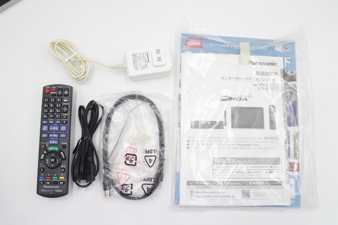 [M-TN2191] 防水テレビ お風呂 録画 パナソニック プライベートビエラ