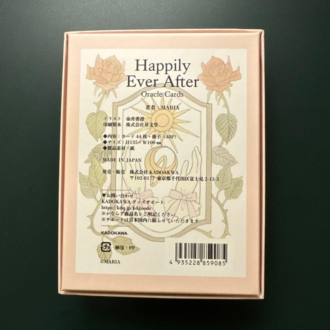 タロットカード　Happy ever Aftrer Oracle Cards