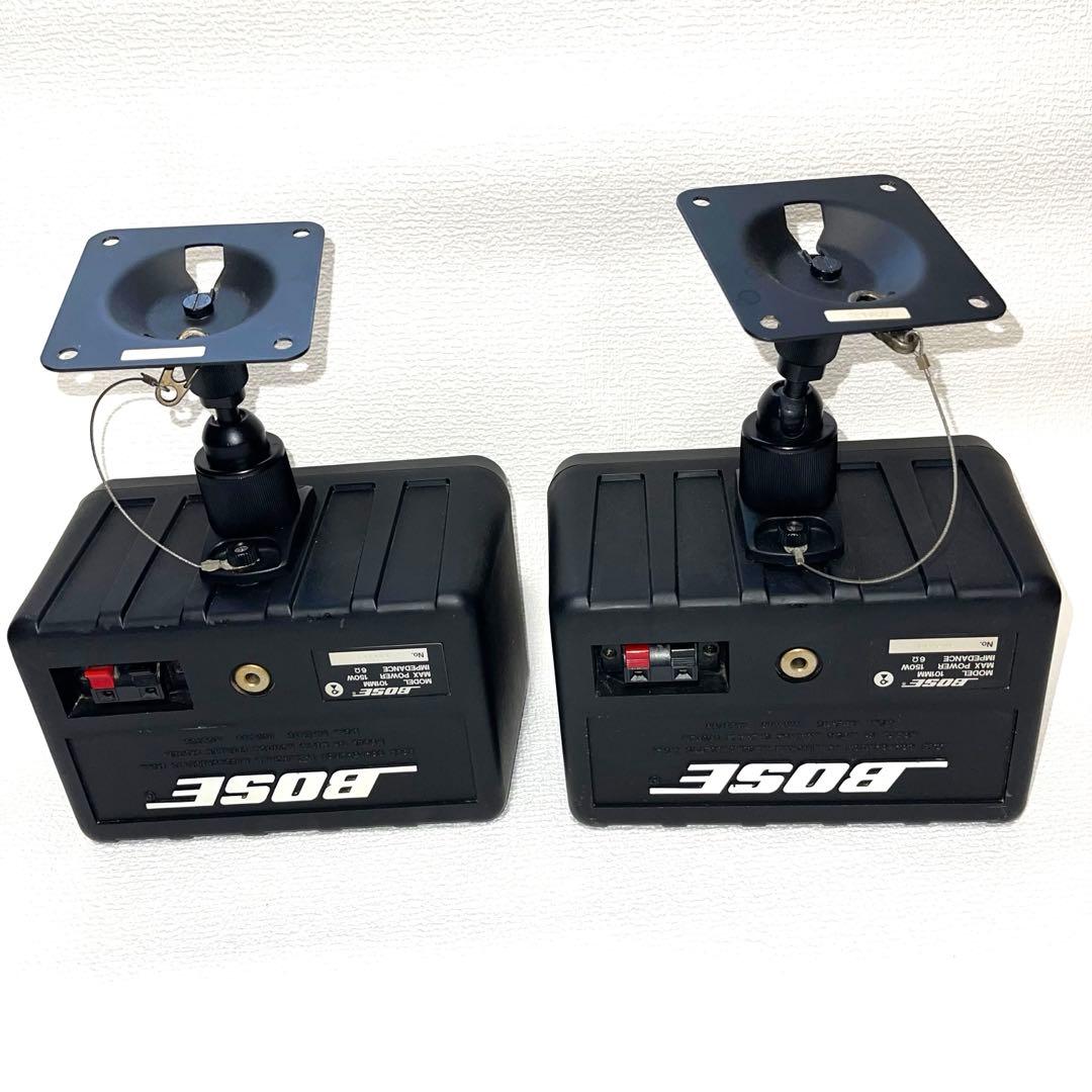 Bose 101mm 連番ペア 鳥マーク　2個セット