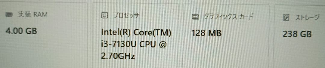 TOSHIBA PORTÉGE X20W-D dynabook V62/FS