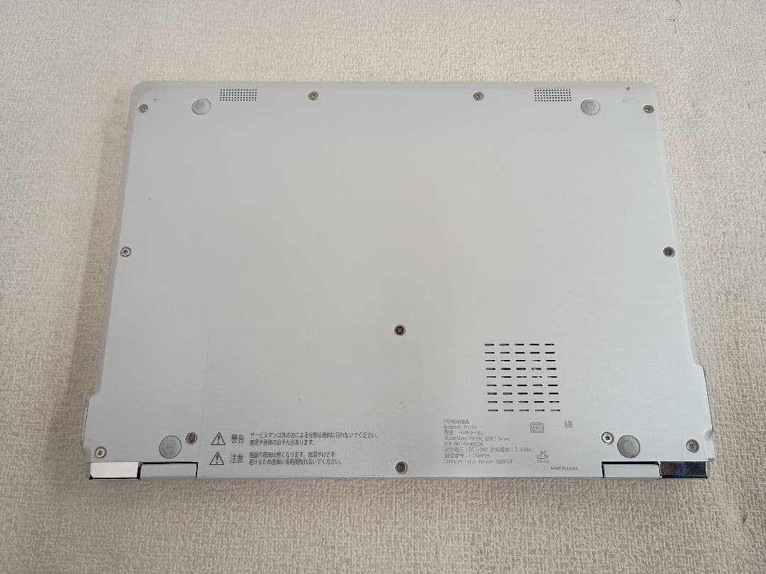 TOSHIBA PORTÉGE X20W-D dynabook V62/FS