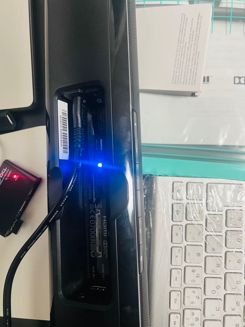 JBL BAR 350 ジャンク