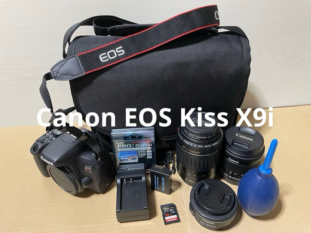 Canon EOS Kiss X9i トリプルレンズセット