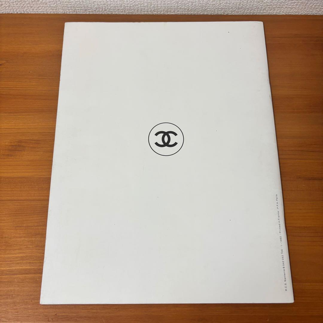 CHANEL カタログ　1992年　春夏コレクション