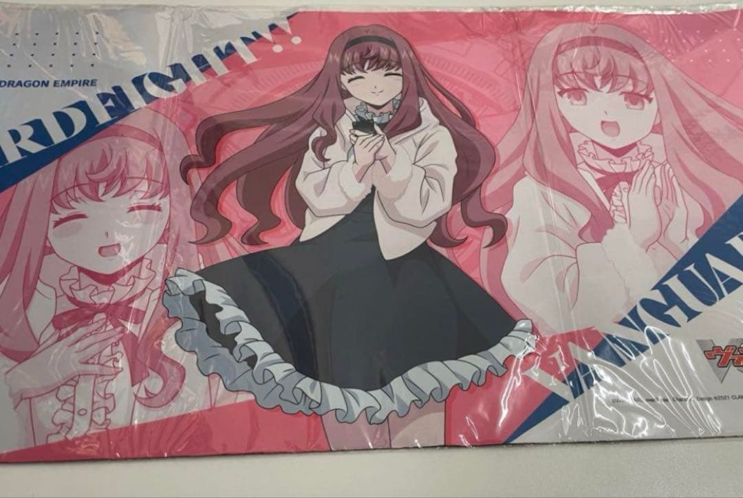 ブースタートライアル 月牙蒼焔 御薬袋ミレイ プレイマット