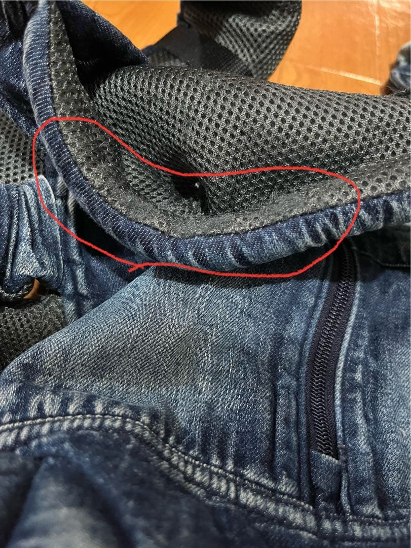 キューズベリー　NICO 抱っこ紐　デニム